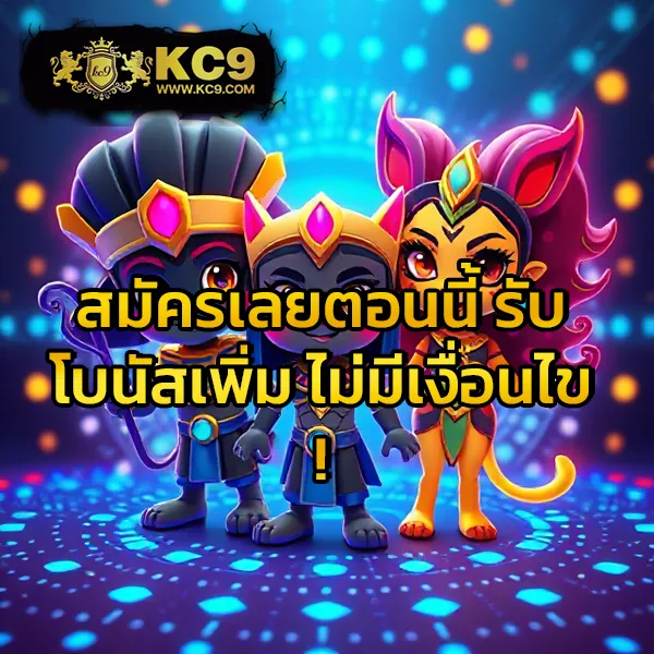 Betflixinw: แพลตฟอร์มเกมสล็อตและคาสิโนที่ครบวงจร