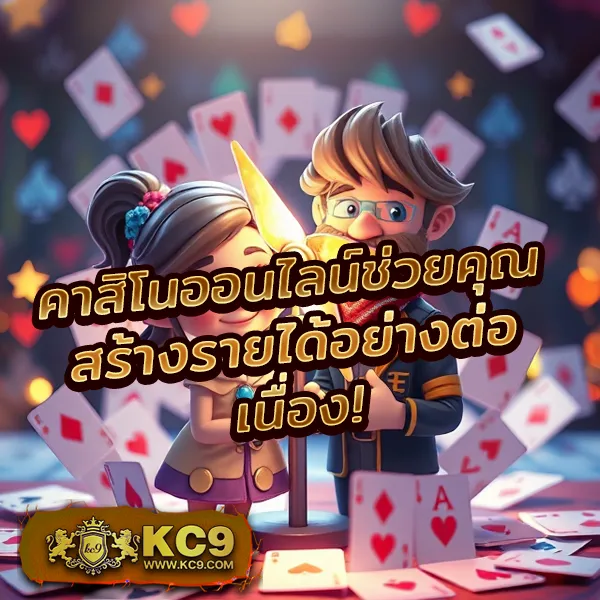 Dragon 168 Slot | เล่นเกมสล็อตออนไลน์และรับรางวัลใหญ่