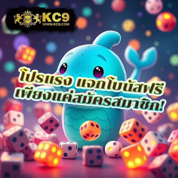 Betflix-88 สล็อตเว็บตรง | แตกง่าย กำไรดี