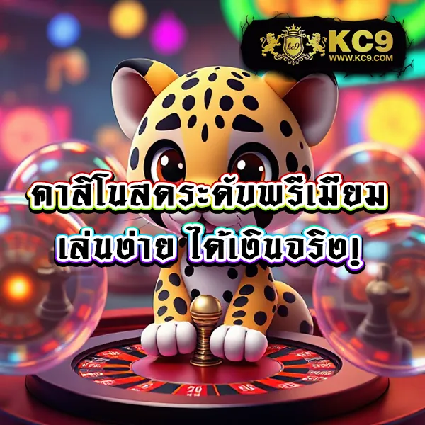 DK7 Casino | คาสิโนออนไลน์ที่ดีที่สุด พร้อมเกมครบวงจร