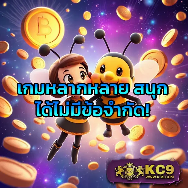 Betflik11 - เว็บตรงสล็อตและคาสิโนออนไลน์ครบทุกค่าย