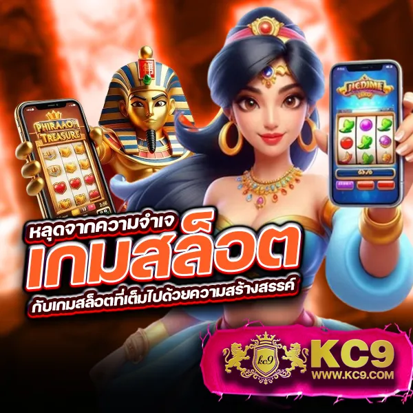 168upx ศูนย์รวมเกมสล็อตและคาสิโนออนไลน์ อันดับ 1