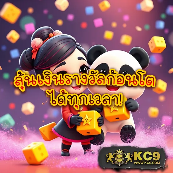 AMB168BET - แพลตฟอร์มเกมสล็อตและคาสิโนยอดนิยม