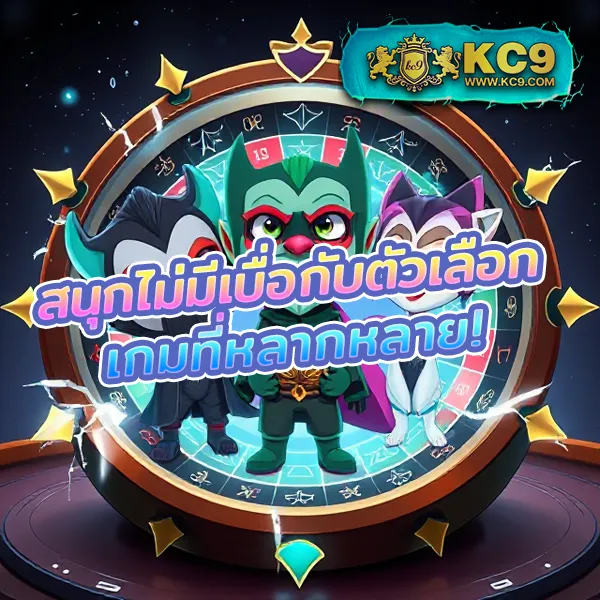 1234 Slot เกมสล็อตมาแรง รวมโปรสุดคุ้ม