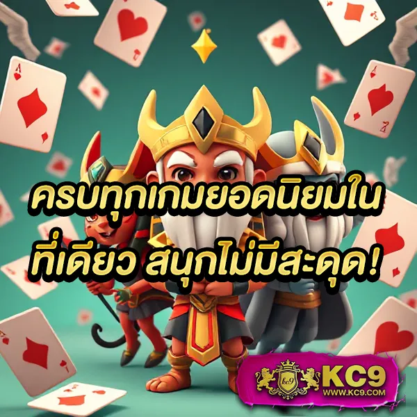 Betflix-Co | สล็อตเว็บตรง แตกง่าย จ่ายจริง