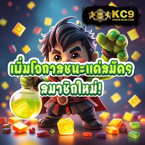 Golden678: แหล่งรวมความบันเทิงเกมสล็อตออนไลน์