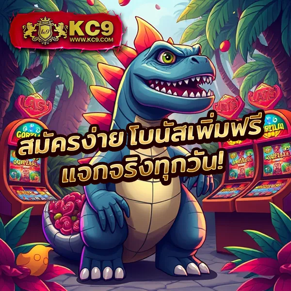 Betfliknet - เว็บตรงสล็อตและคาสิโนออนไลน์ครบทุกค่าย