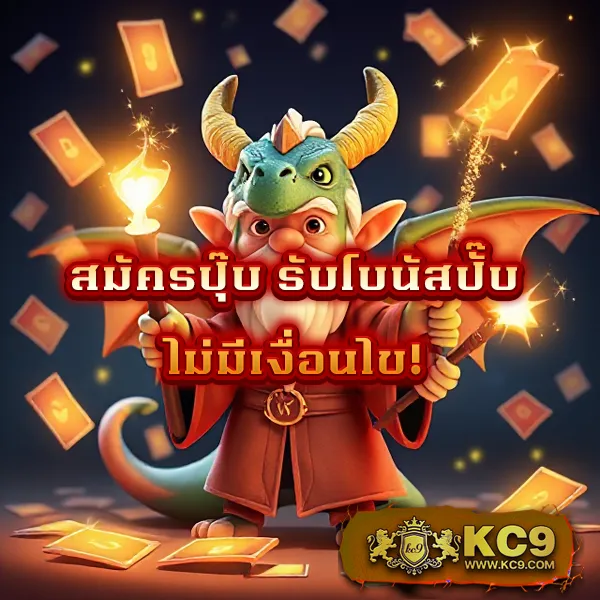 Delta-Thai สล็อต | เล่นเกมสล็อตออนไลน์และรับรางวัลใหญ่