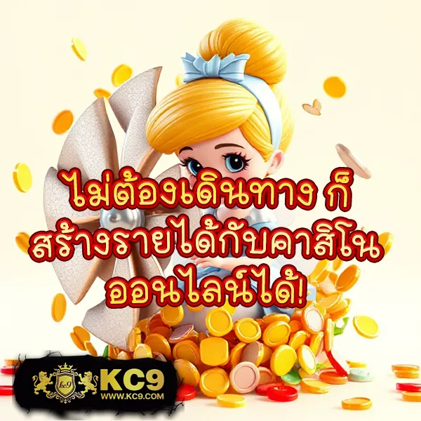 Dee88 | เล่นเกมสล็อตและคาสิโนออนไลน์ได้ทุกที่