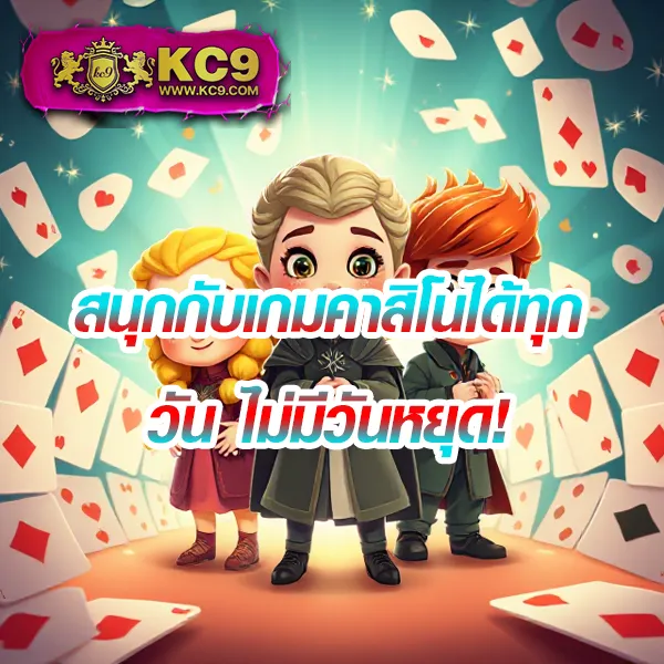 Betflix-US | สล็อตเว็บตรง แตกง่าย จ่ายจริง