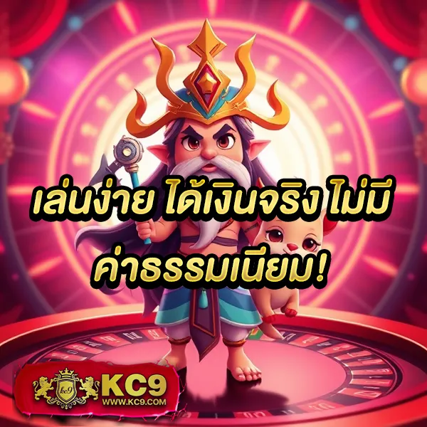 Betflik New - เว็บใหม่มาแรง รวมเกมสล็อตและคาสิโนออนไลน์ครบวงจร