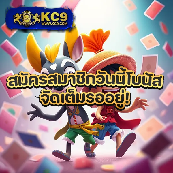 Betflik45 - เว็บตรงสล็อตและคาสิโนออนไลน์ครบวงจร