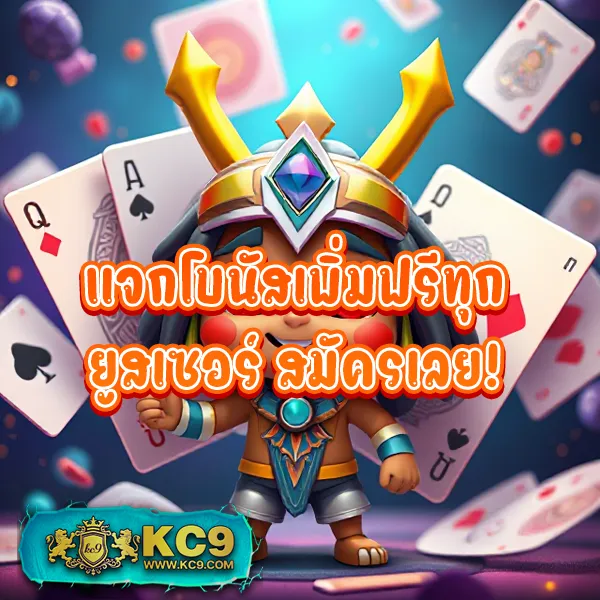 3k-slot เว็บสล็อตออนไลน์ครบทุกค่าย แตกง่ายทุกเกม