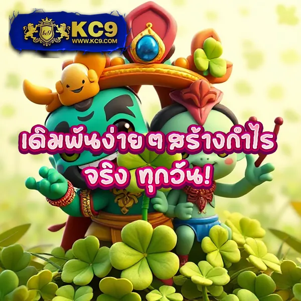 168galaxy-สมัครง่าย รับโบนัสทันที ไม่มีขั้นต่ำ