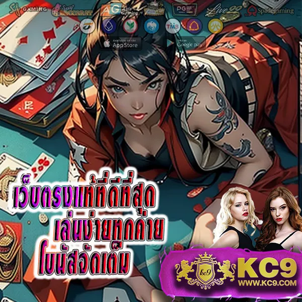 G2G1Bet วอเลท | ระบบฝาก-ถอนอัตโนมัติผ่านวอเลท