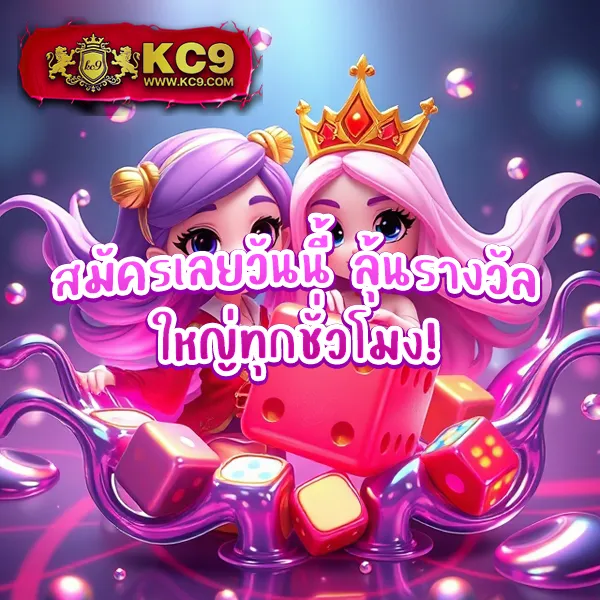 Asia999 เครดิตฟรี 100 - เล่นเกมสล็อตฟรี รับโบนัสทันที