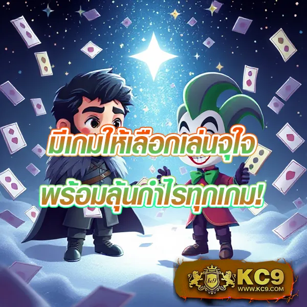 BKKGaming - ศูนย์รวมเกมมิ่งและข่าวสารวงการเกมที่ครบที่สุด