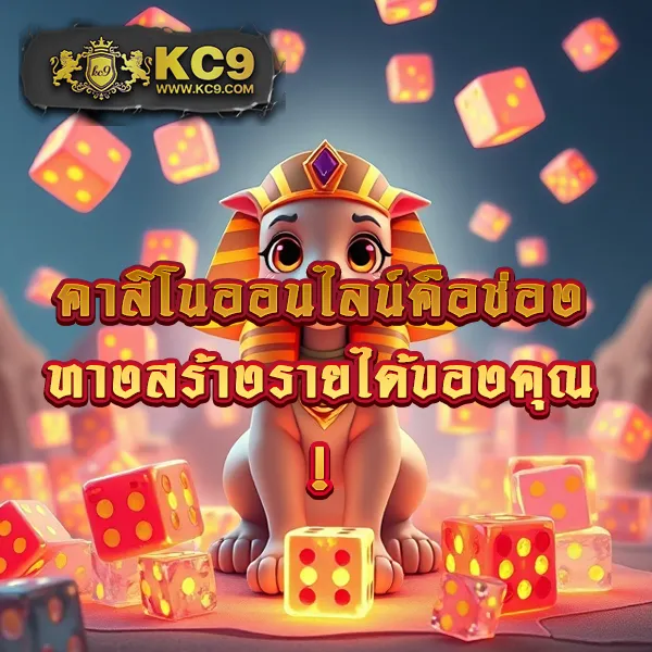 G2G1Slot ทางเข้า | เข้าเล่นเกมสล็อตง่ายๆ