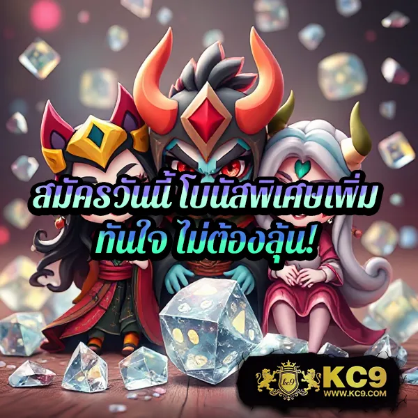 345-สล็อต เว็บตรงสล็อต เล่นง่าย ได้เงินจริง