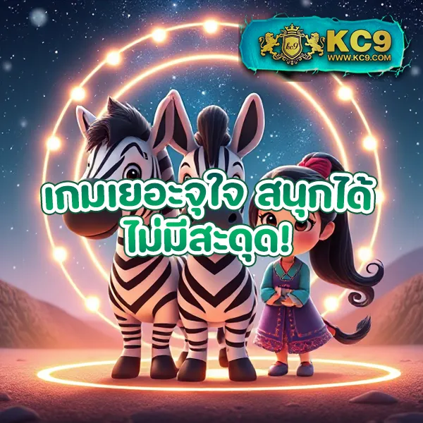 Cat8888 หวย | แทงหวยออนไลน์ครบวงจร ไม่มีเลขอั้น