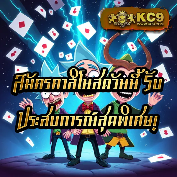 Betflik45 - สนุกกับเกมสล็อตและคาสิโนออนไลน์ทุกเวลา