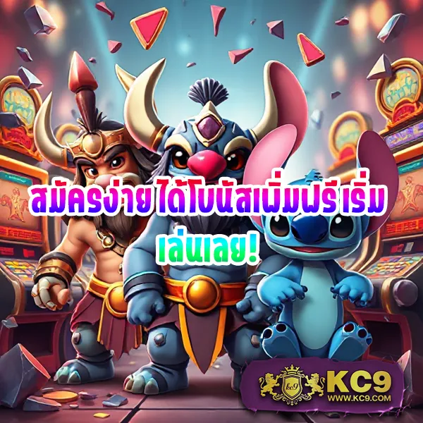 "555slot - เว็บตรงสล็อตออนไลน์ โบนัสเยอะ ถอนได้จริง"