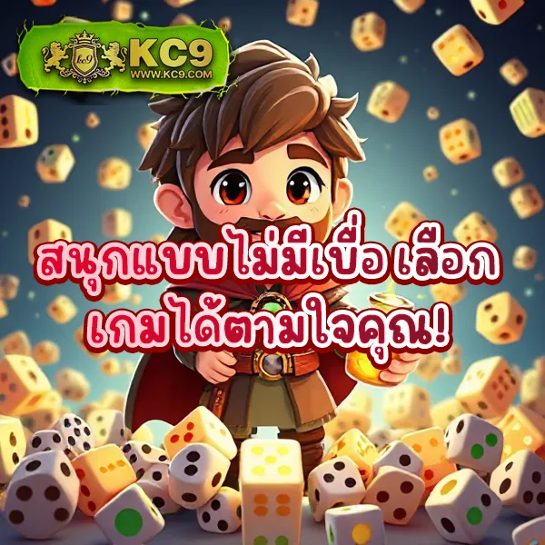 Betflik USA | แพลตฟอร์มเกมสล็อตและคาสิโนระดับพรีเมียม