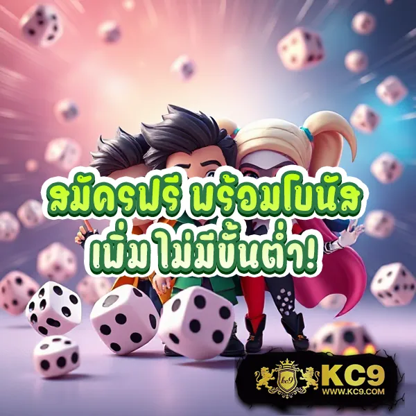 Easy Slot – เกมสล็อตออนไลน์ที่เล่นง่ายและรางวัลใหญ่