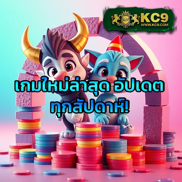 1688 สล็อต เว็บตรง รวมเกมสล็อตทุกค่าย