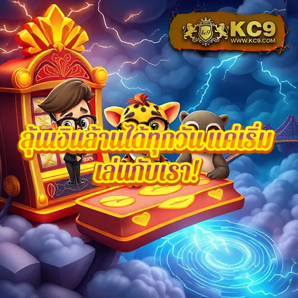 Betflik US - เว็บตรงคาสิโนและสล็อตออนไลน์ระดับพรีเมียม