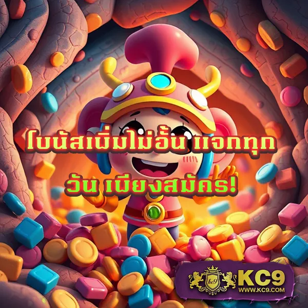 Hotlive 1668 สล็อต: แพลตฟอร์มเกมสล็อตออนไลน์อันดับ 1