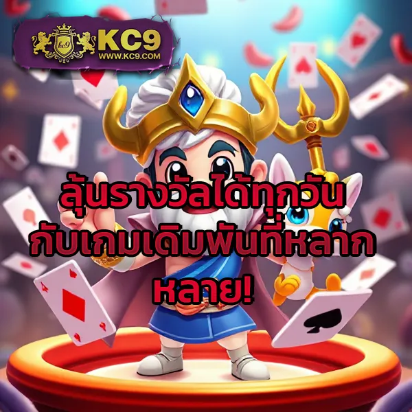 Betflixbet – เกมสล็อตออนไลน์และคาสิโนที่ได้รับความนิยมสูงสุด