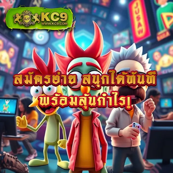 Coolbet168 | เว็บพนันออนไลน์ที่ดีที่สุด