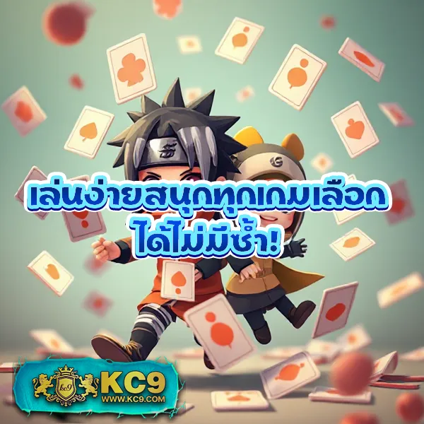 EDM88 – เกมสล็อตออนไลน์ที่ให้รางวัลสูง