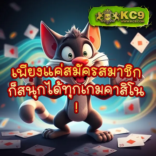 HOB666: เว็บเกมสล็อตและคาสิโนออนไลน์ที่คุณวางใจ