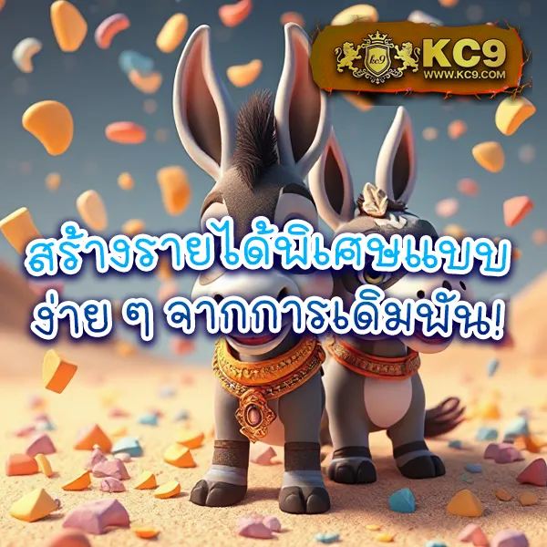 HB88 Slot: เกมสล็อตออนไลน์ที่ดีที่สุดสำหรับทุกคน