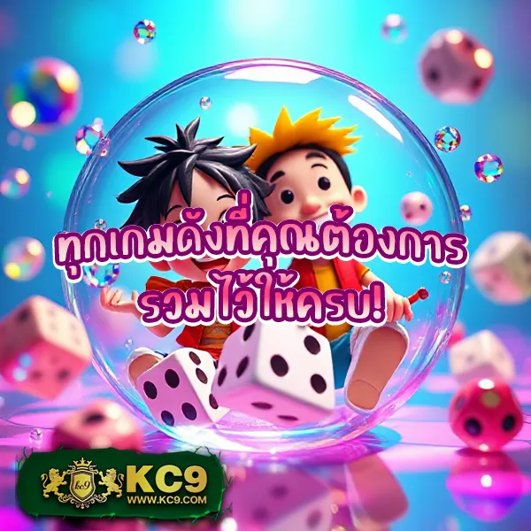 789 Slot - สล็อตเว็บตรง โบนัสสูง