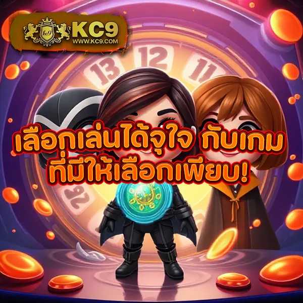 Joker123Auto: ประสบการณ์เล่นเกมสล็อตที่ง่ายและรวดเร็ว