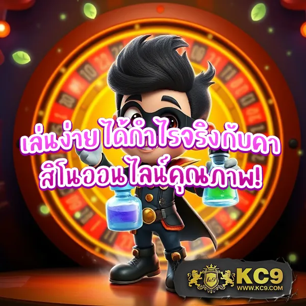 Hit789 สมัคร: เริ่มต้นแทงหวยออนไลน์ง่ายๆ