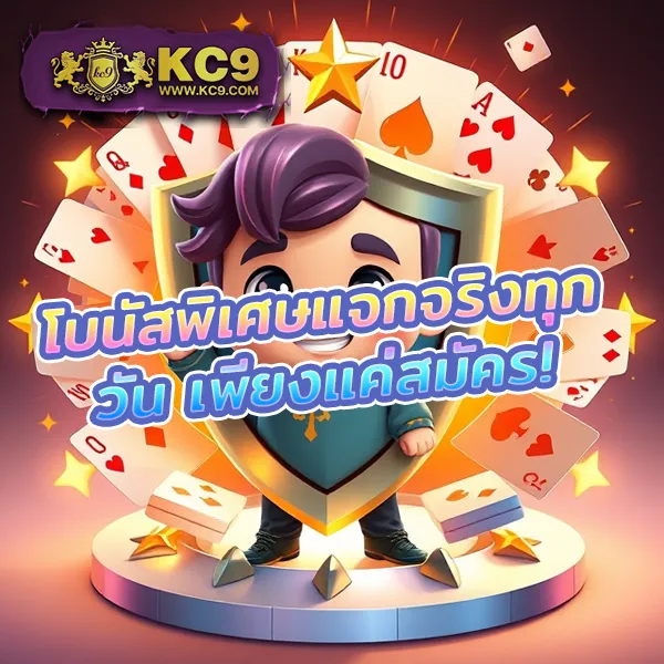 GSlot999: ศูนย์รวมเกมสล็อตออนไลน์ที่ครบวงจร