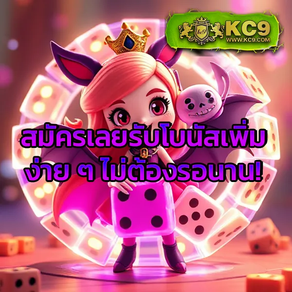 168Bet เข้าสู่ระบบ ล่าสุด เล่นง่าย ถอนไว