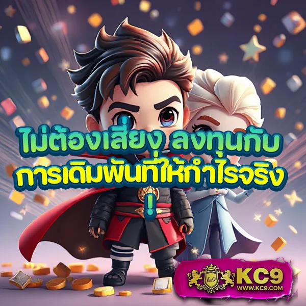 10 รับ 100 Wallet Link ล่าสุด โปรโมชั่นสุดคุ้ม