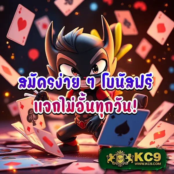 Cat888 หวย 4 ตัว | แทงหวยออนไลน์ครบวงจร