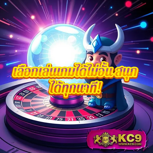 Fullslot | เว็บสล็อตตรง แตกง่าย จ่ายจริง