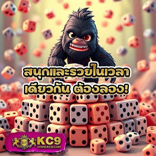 Betflik เครดิตฟรี 50 ล่าสุดวันนี้ - รับง่าย สมัครฟรี