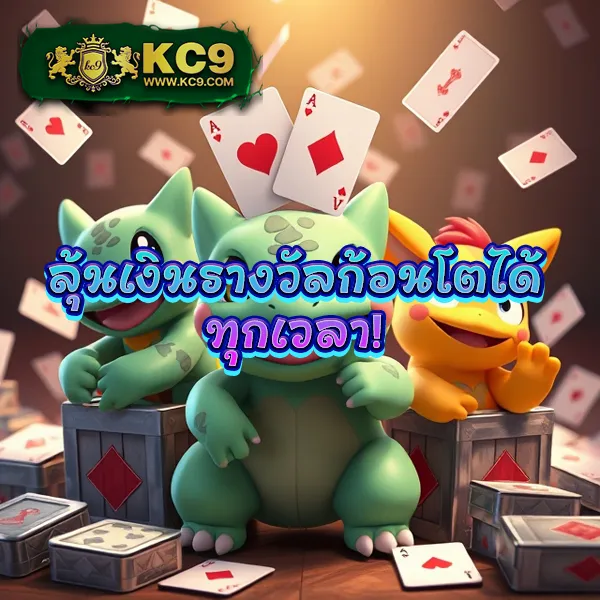 Betflik Thailand | เว็บตรงสล็อตและคาสิโนที่ดีที่สุดในไทย