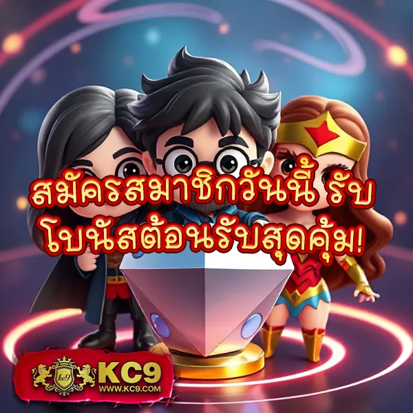 Betflik ทางเข้า | ศูนย์รวมเกมสล็อตและคาสิโนที่ดีที่สุด