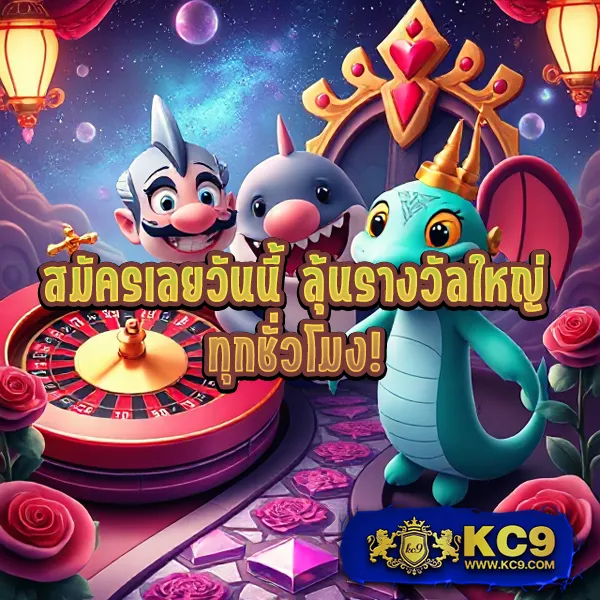 Betfliking - สนุกกับเกมสล็อตและคาสิโนออนไลน์ทุกวัน