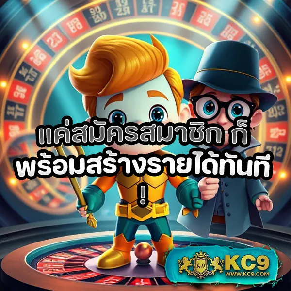 LeoBet เว็บสล็อตออนไลน์และคาสิโนยอดนิยม