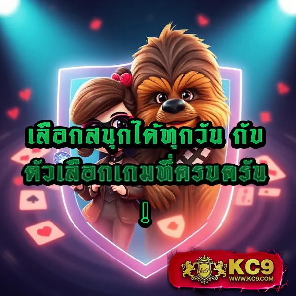 K76 Slot: เกมสล็อตออนไลน์ที่น่าเล่นและปลอดภัย